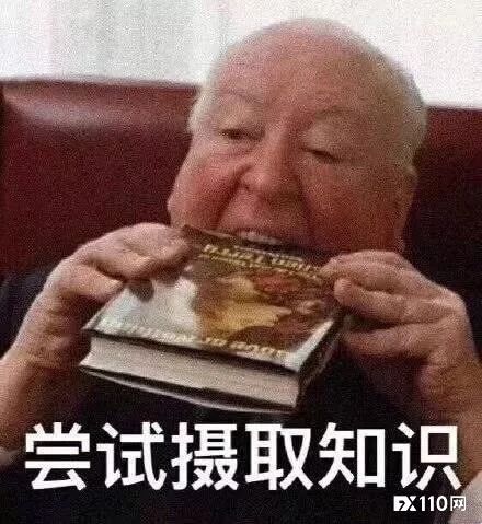 2024年10月07日:&#x3010;汇查查曝光&#x3011;无监管平台屡次作妖&#xFF0C;强扣盈利&#xFF0C;柏富环球还在行骗中&#xFF01;