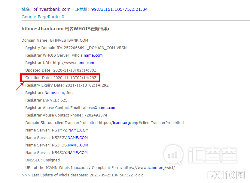 2024年10月07日:【汇查查曝光】无监管平台屡次作妖,强扣盈利,柏富环球还在行骗中! 【汇查查曝光】无监管平台屡次作妖,强扣盈利,柏富环球还在行骗中!