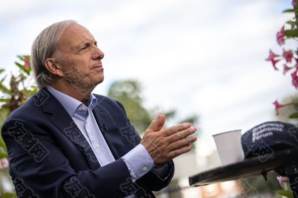 2024年10月21日:雷·达里奥表示：随着美国经济面临“巨额债务” 美联储面临着艰难的平衡