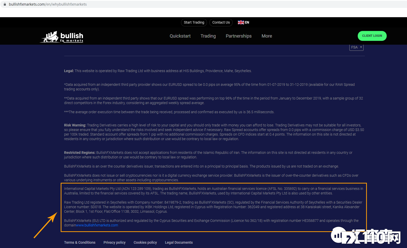 2024年11月08日:“避坑”!汇查查黑名单再更新,一定要绕过这18家平台 “避坑”!汇查查黑名单再更新,一定要绕过这18家平台